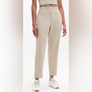 NWT Athleta Endless Pant Sand Beige Womens Pull on Pants 14 Petite